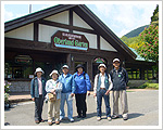但馬高原植物園 但馬高原植物園