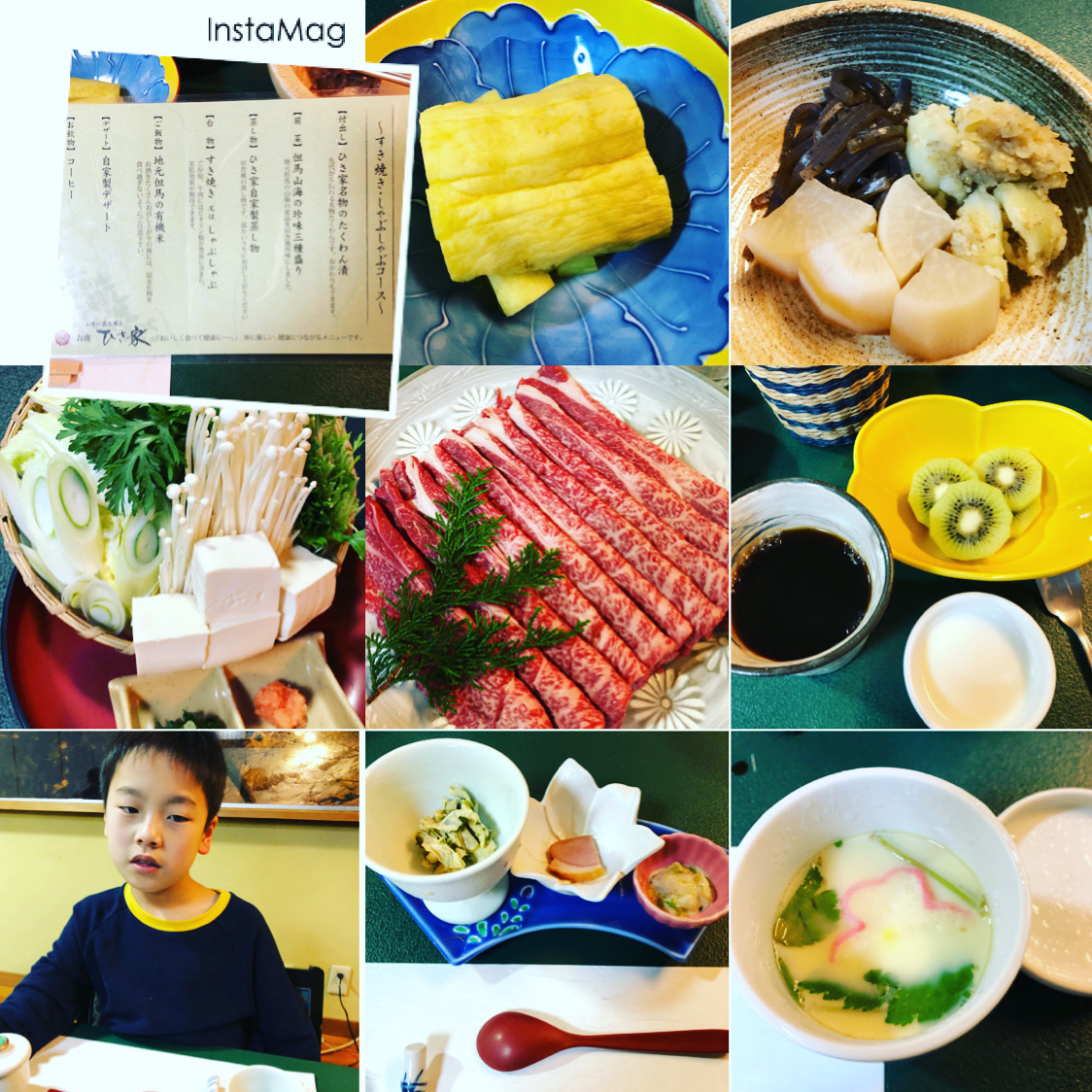 O・M 様 写真2