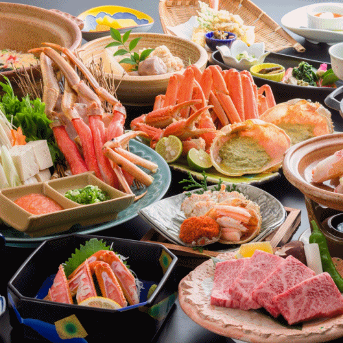 【秋のカニプラン】かにづくし会席・但馬牛コース◎但馬地方の2大食材はまさに絶品◎ 【秋のカニプラン】かにづくし会席・但馬牛コース◎但馬地方の2大食材はまさに絶品◎