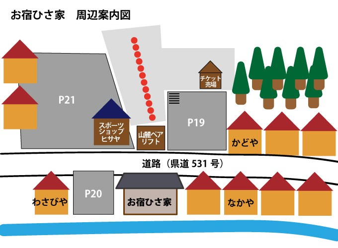 お宿ひさ家周辺案内図