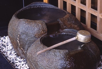 ハチ北温泉 ハチ北温泉
