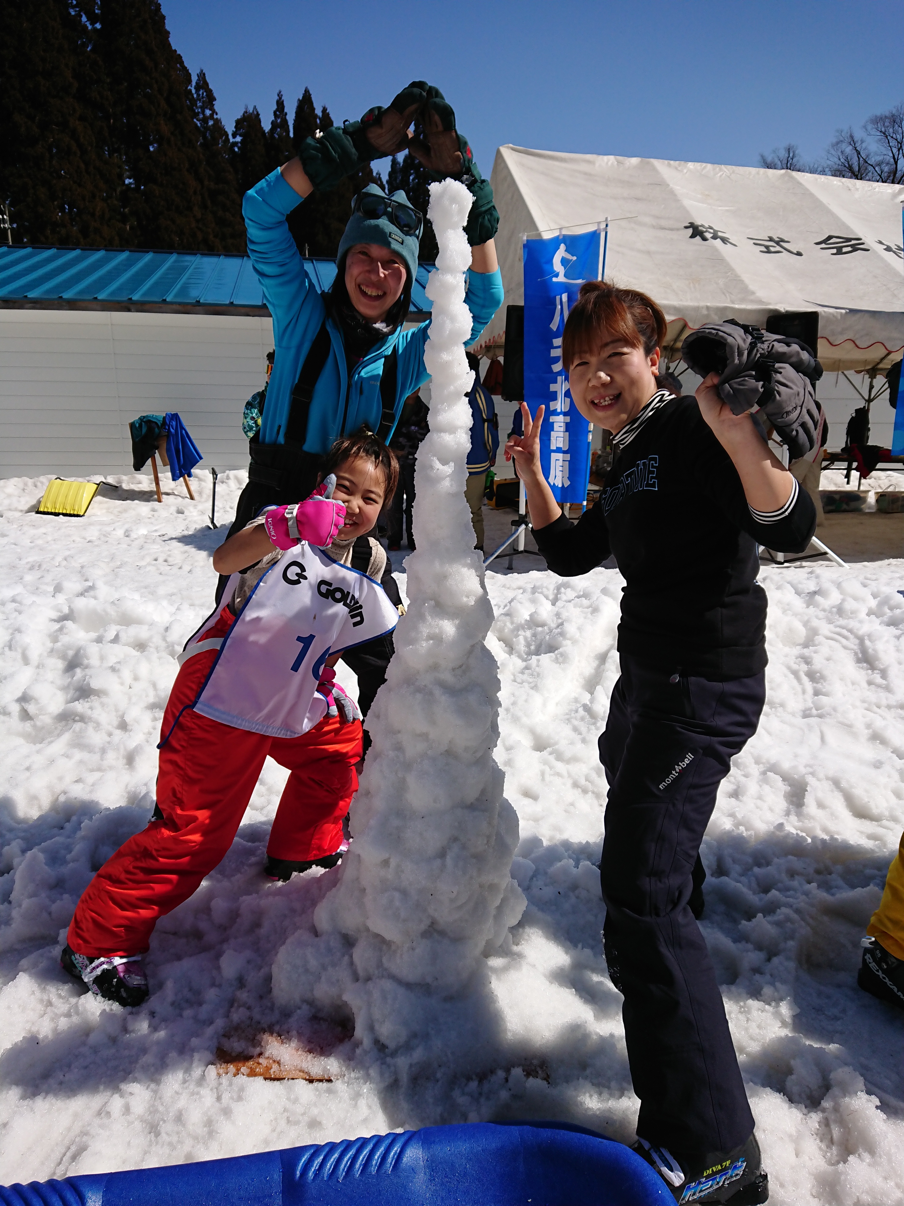 安崎尊 様 写真1